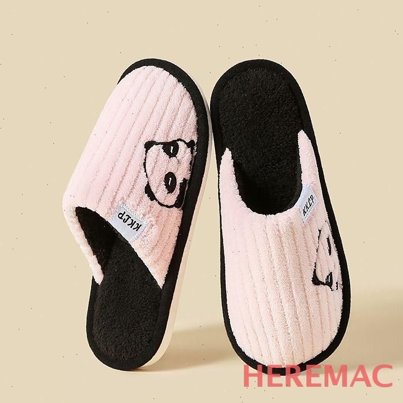 Тапочки HereMAC Нет #1