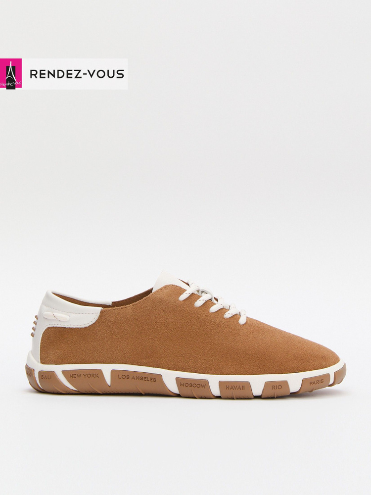 Кеды TENDANCE #1