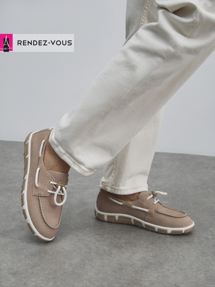 Туфли TENDANCE #1