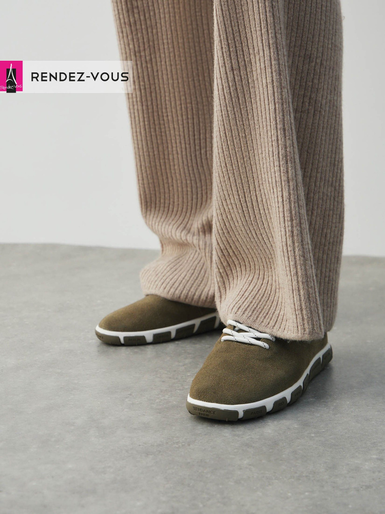 Кеды TENDANCE #1