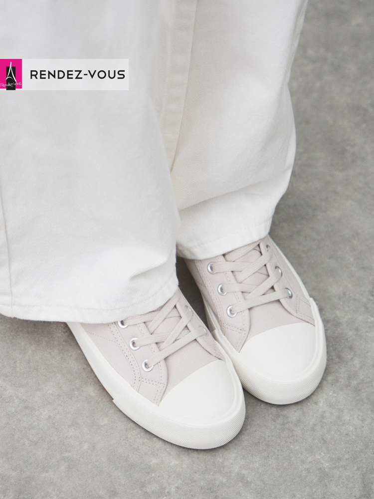 Кеды TENDANCE #1