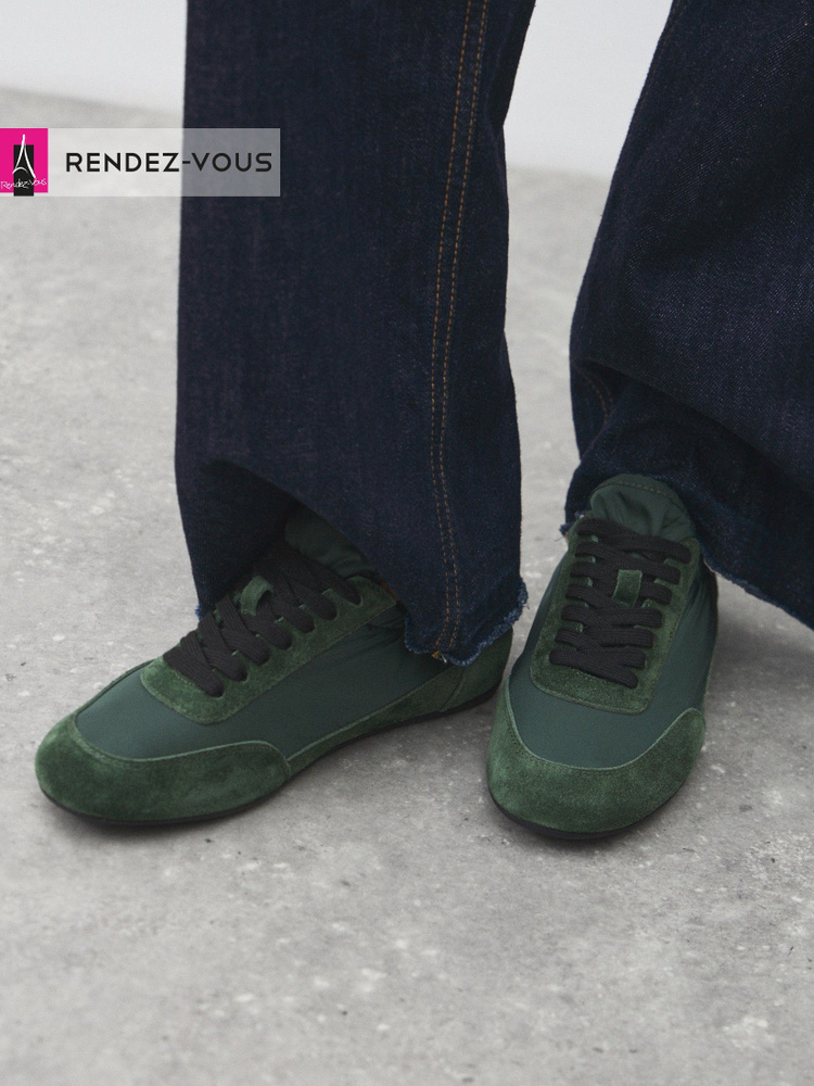 Кеды TENDANCE #1