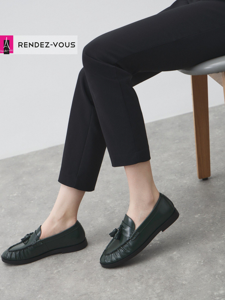 Лоферы TENDANCE #1