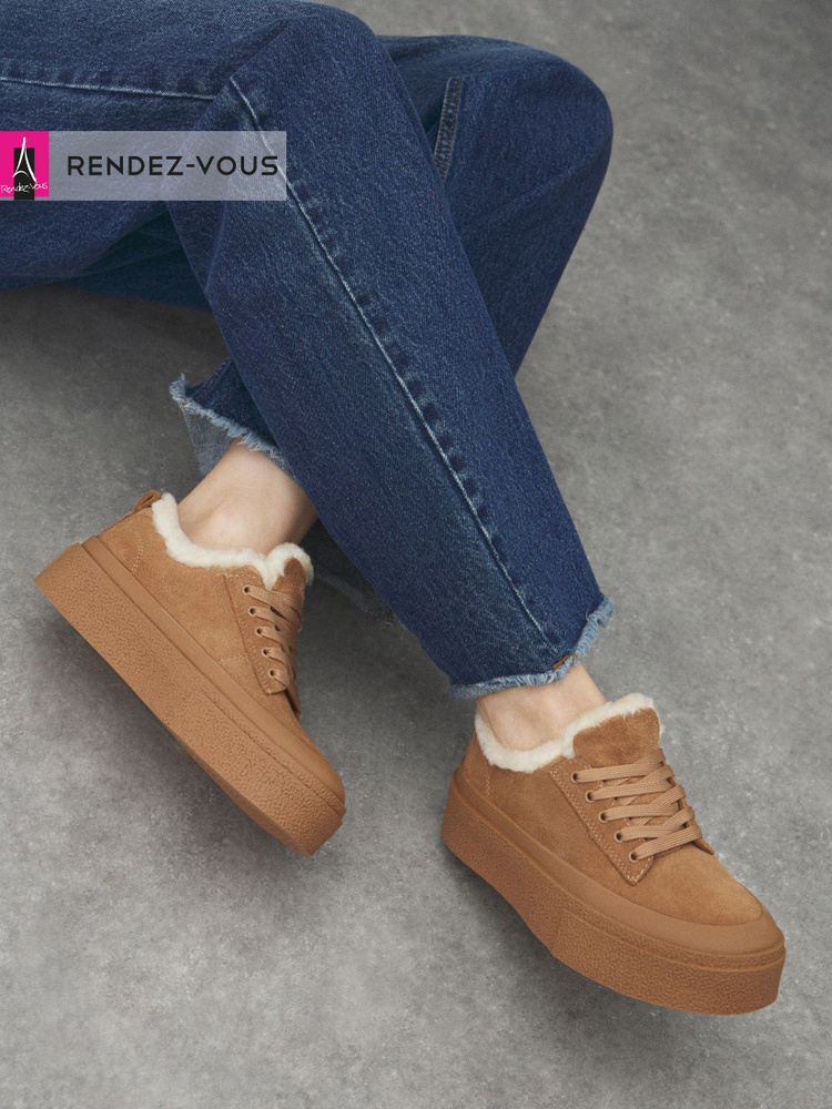 Кеды TENDANCE #1