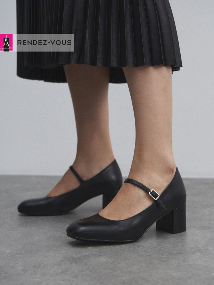 Туфли TENDANCE #1
