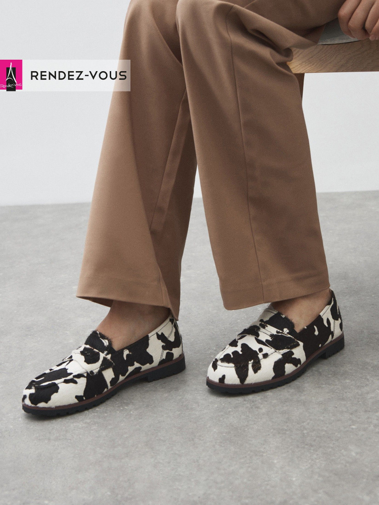 Лоферы TENDANCE #1