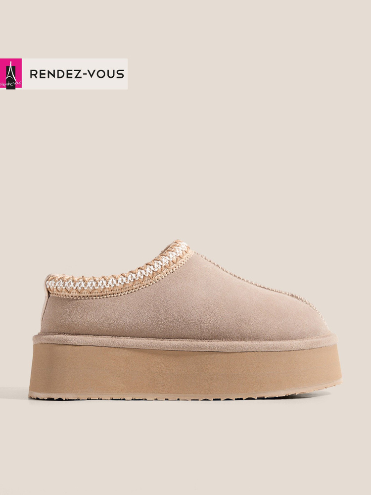 Угги TENDANCE #1
