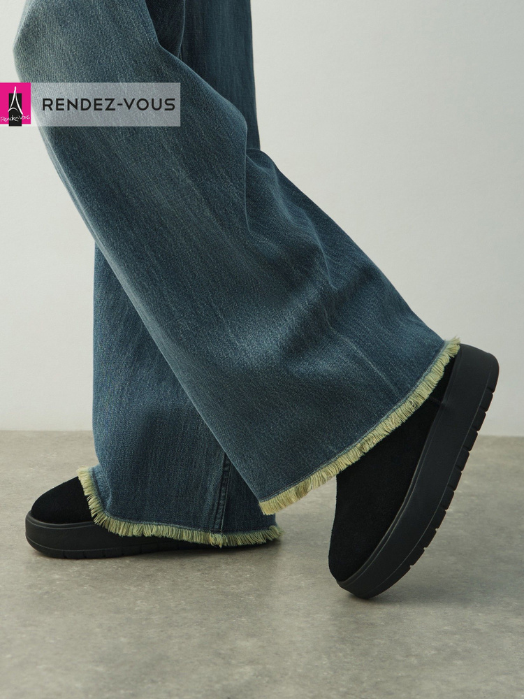 Угги TENDANCE #1