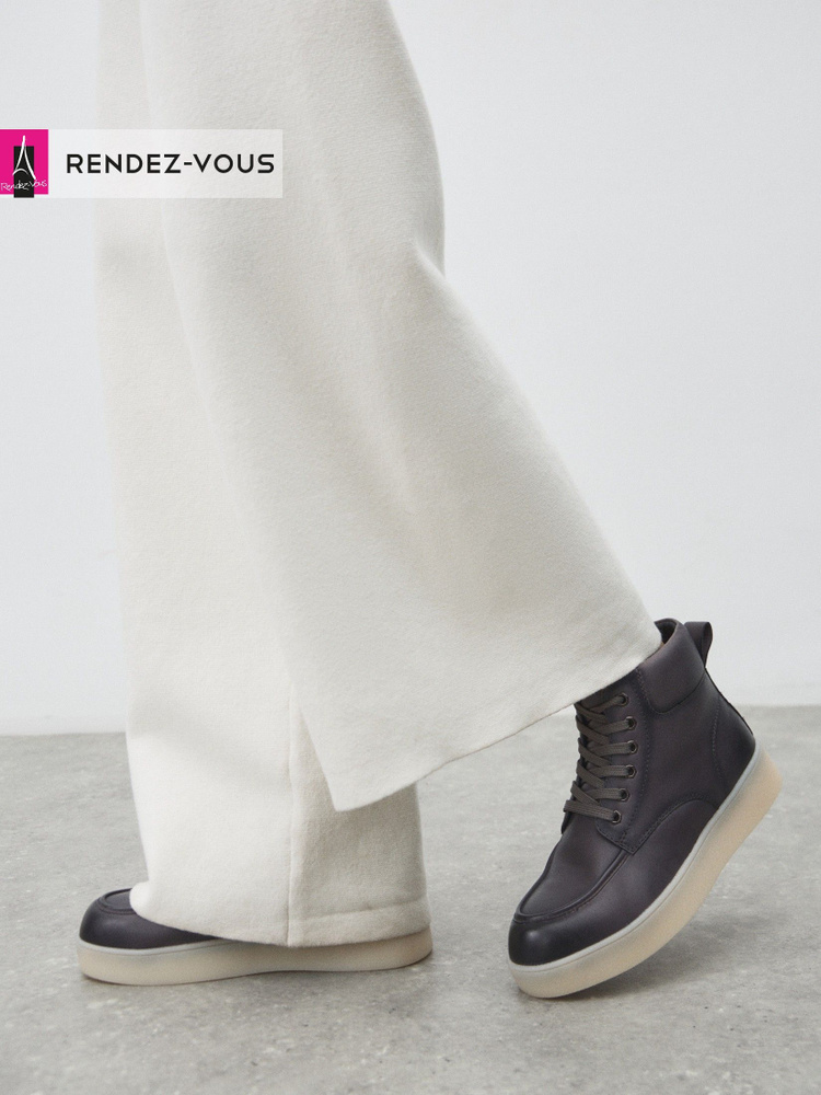 Ботинки TENDANCE #1