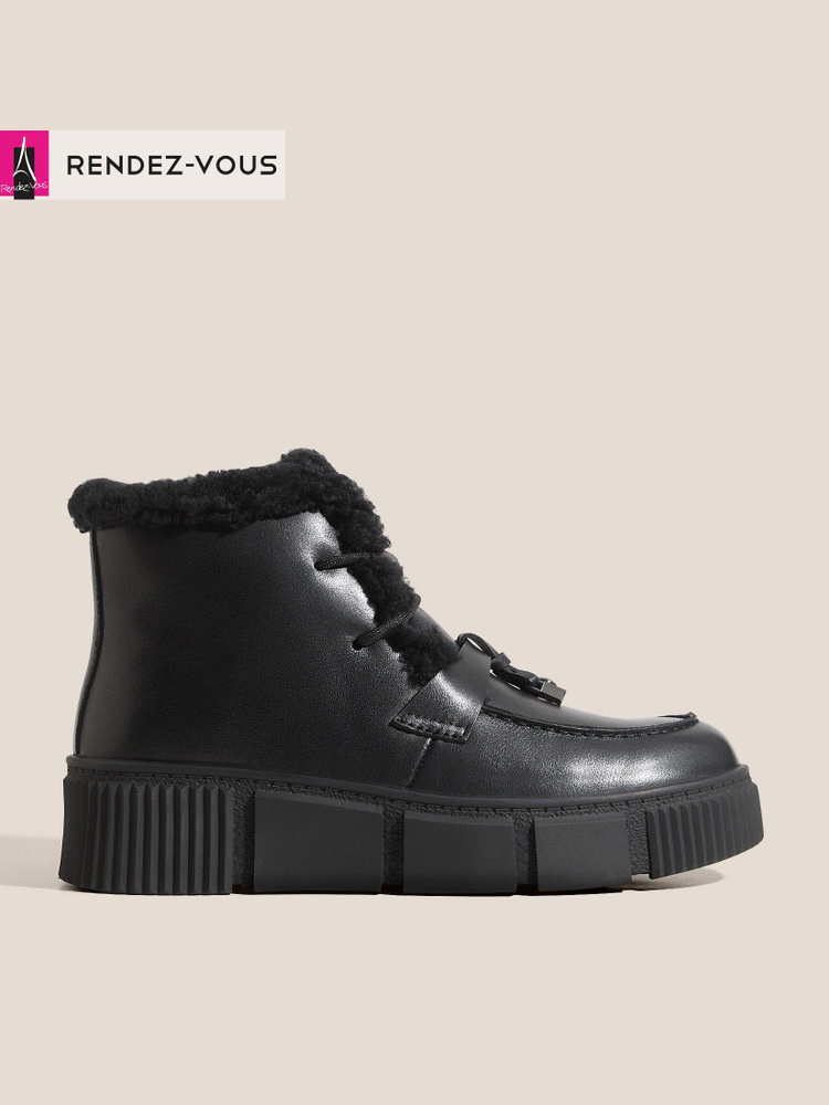 Ботинки TENDANCE #1