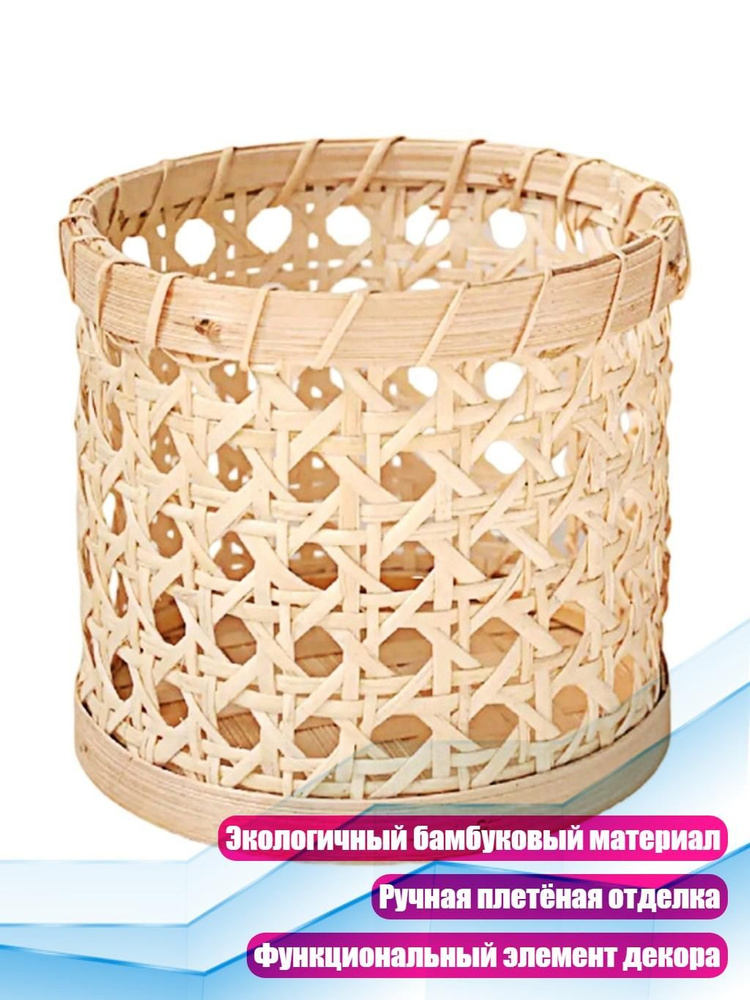  Ручка #1