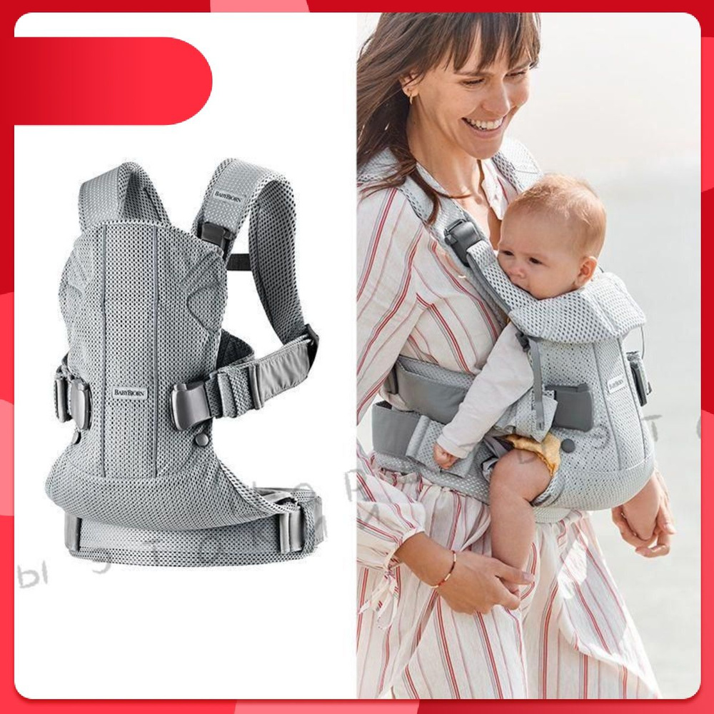Слинг-эргорюкзак BabyBjorn One Air 3D Mesh для переноски ребенка с рождения и до 3 лет, 3 положения, #1