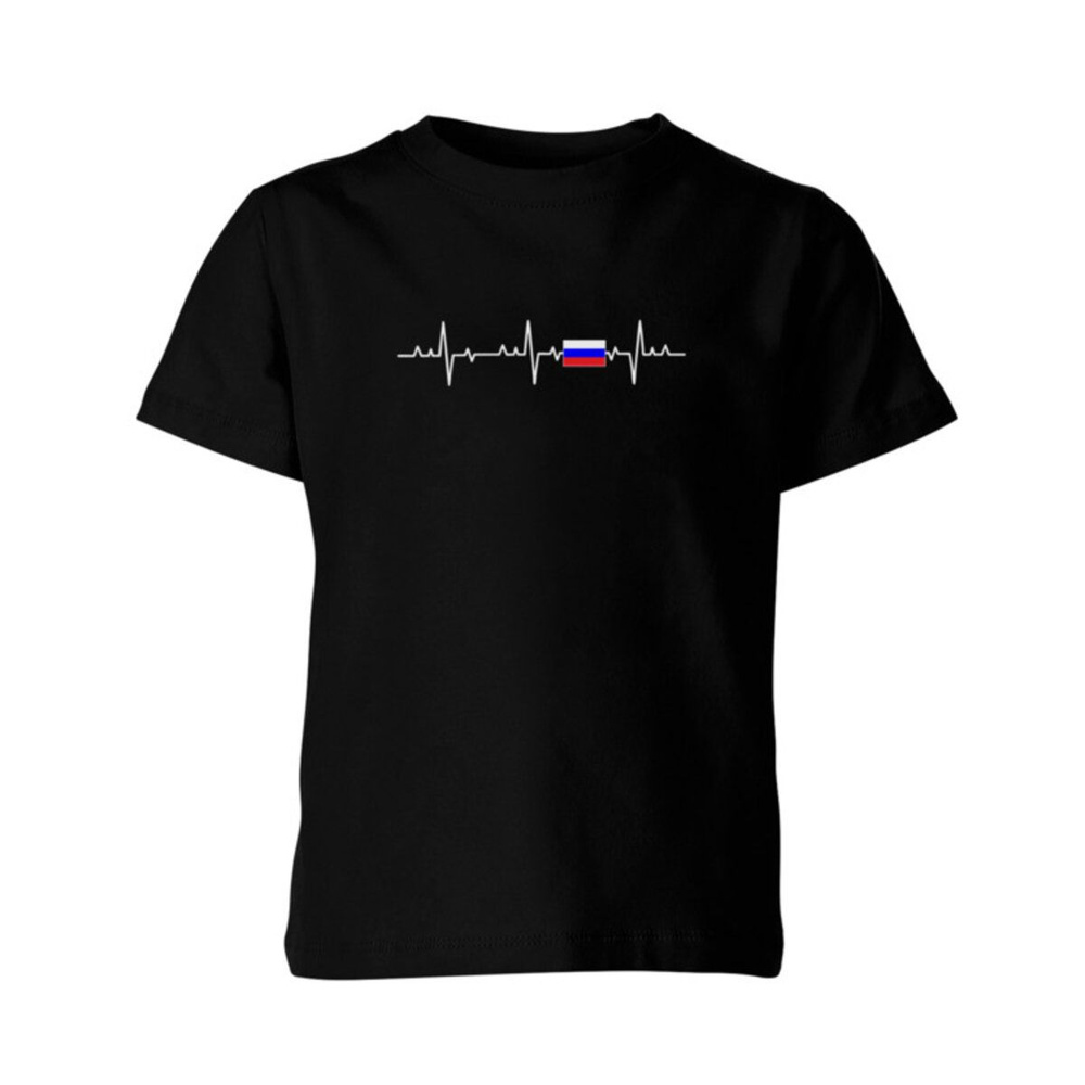 Футболка US Basic 1 шт #1