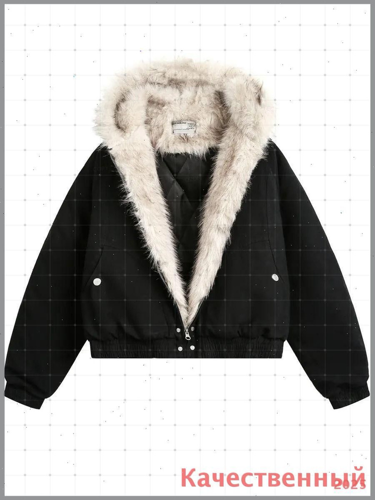 Куртка Massimo Dutti #1