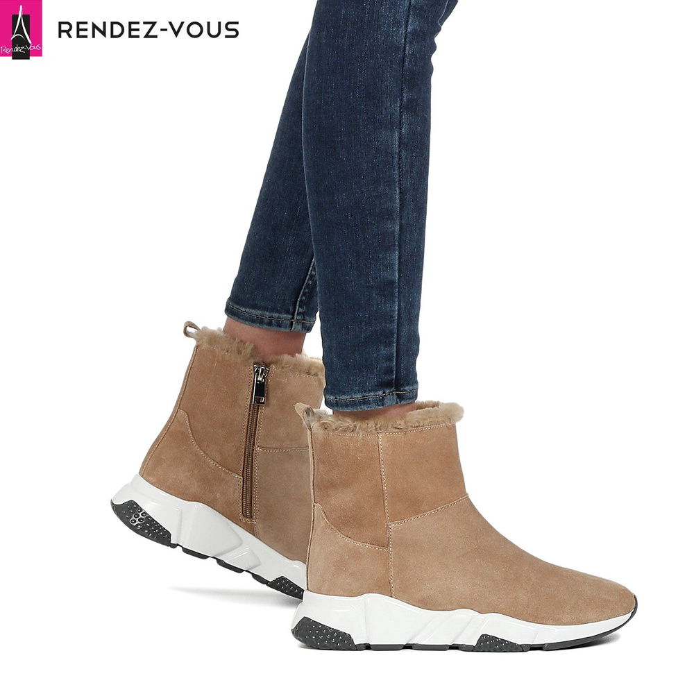 Угги TENDANCE #1