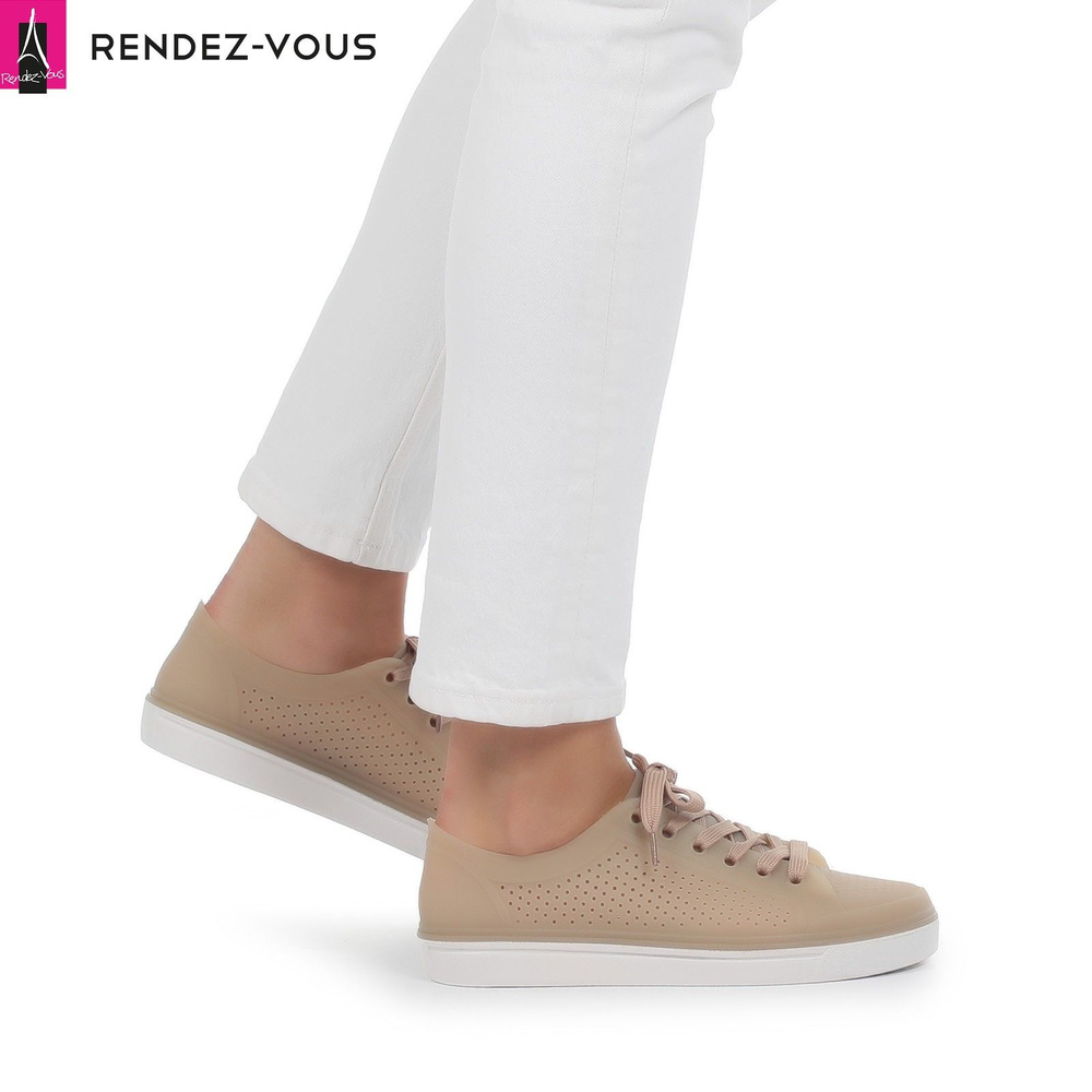 Кеды TENDANCE #1