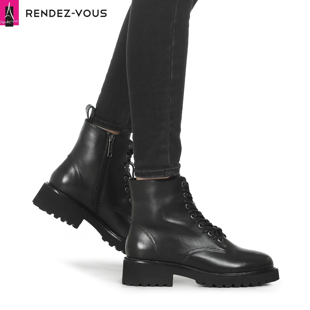 Ботинки TENDANCE #1