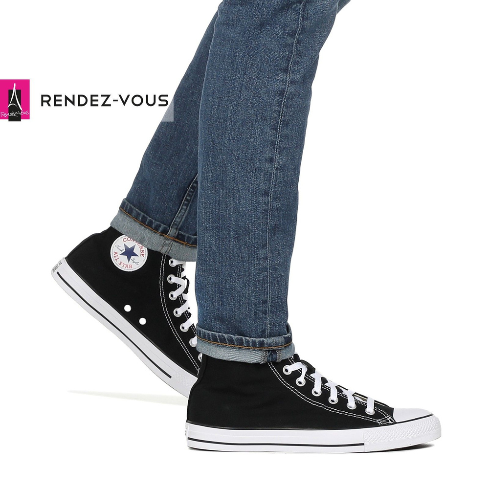 Кеды Converse #1