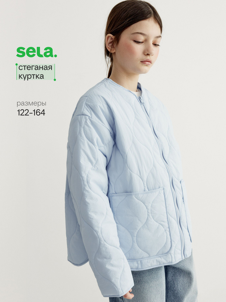 Куртка SELA #1