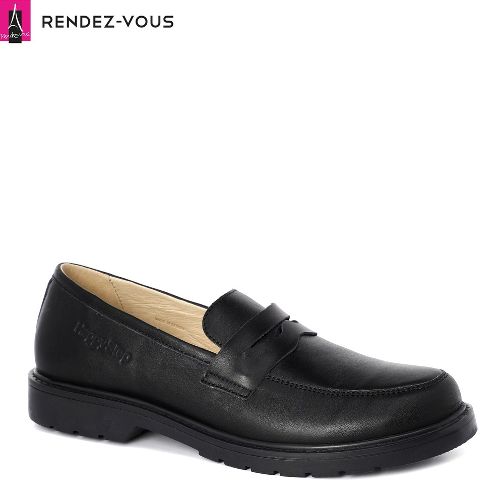 Лоферы HAPPY STEP #1