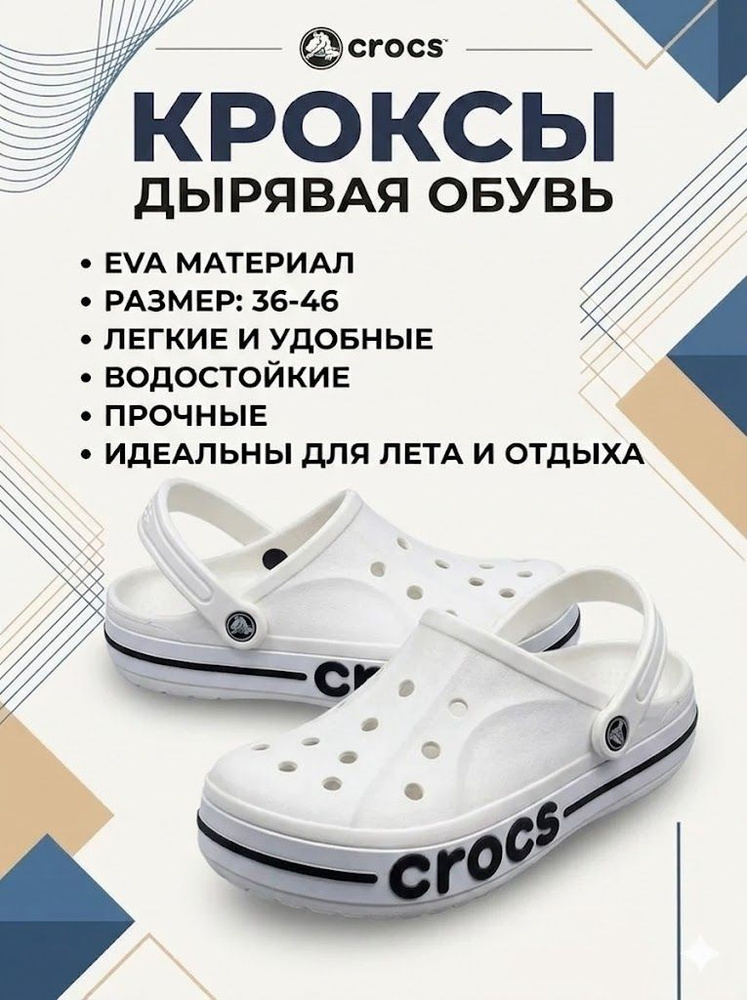 Пантолеты #1