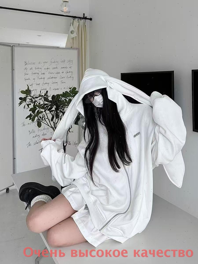 Худи #1