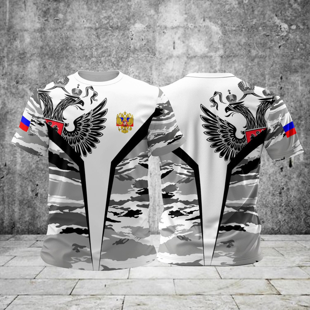 Футболка #1