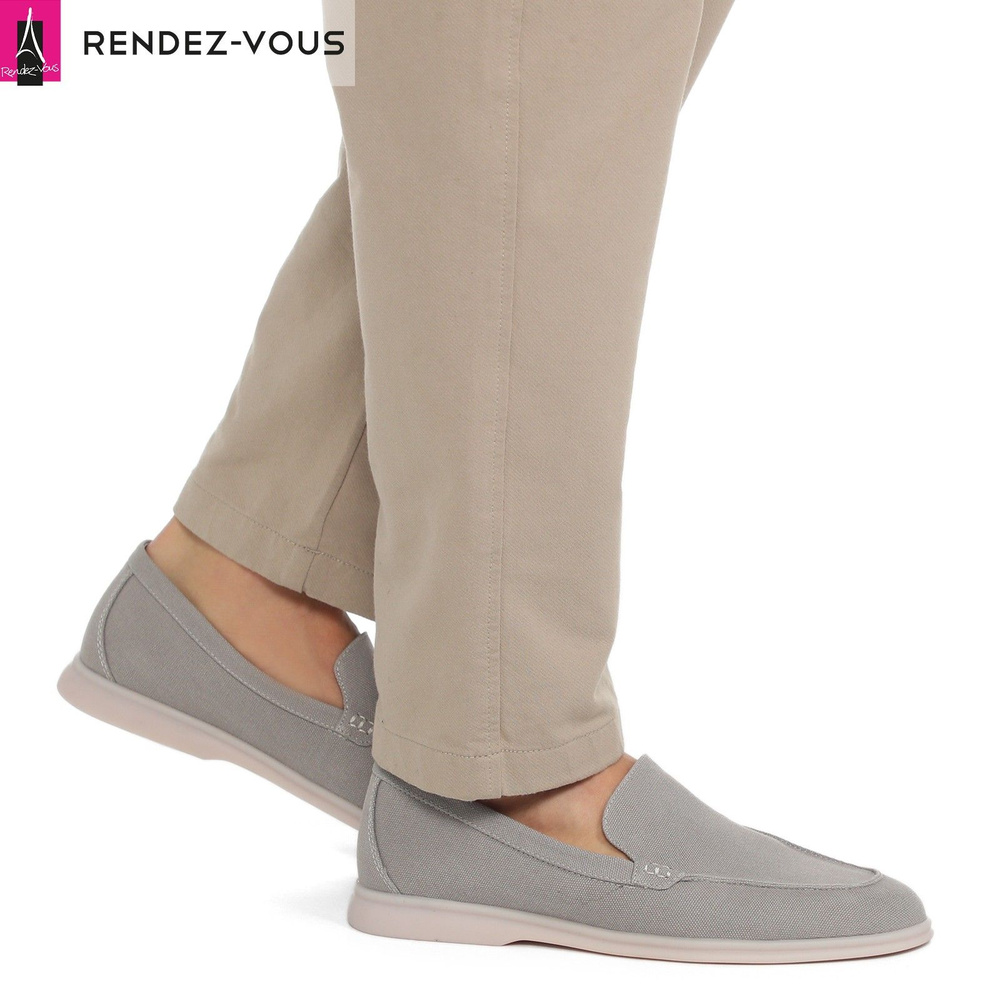 Лоферы TENDANCE #1