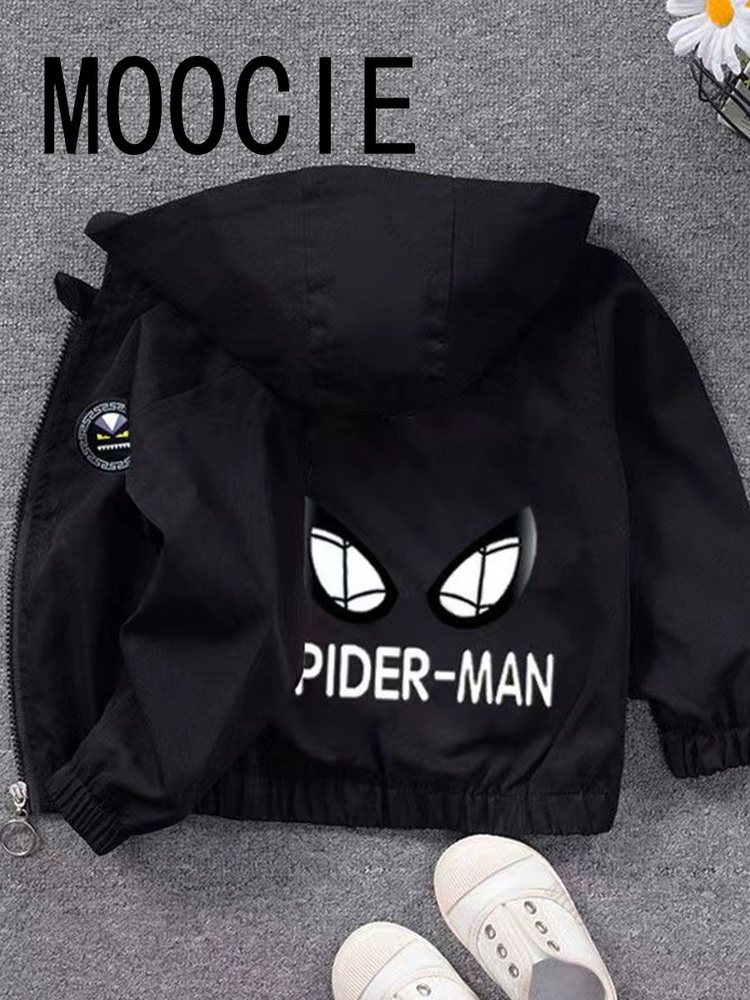 Куртка MOOCIE #1