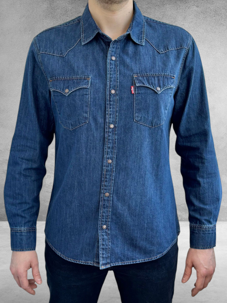 Рубашка Levi's #1