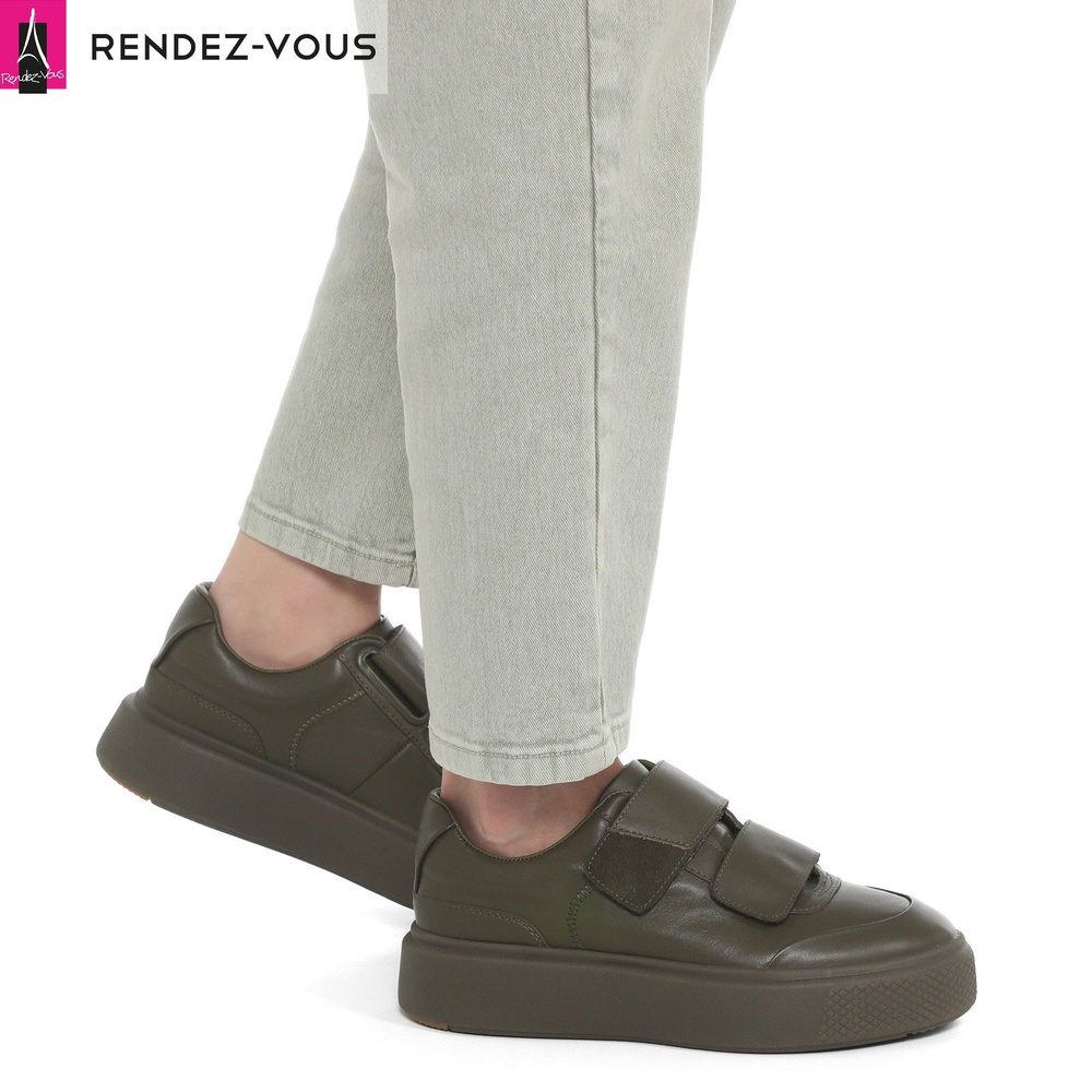 Кеды TENDANCE #1
