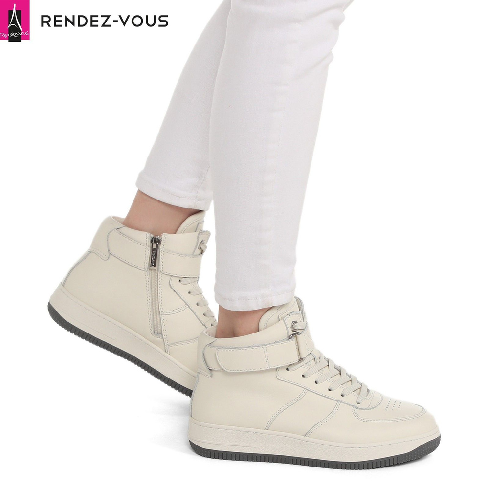 Кеды TENDANCE #1