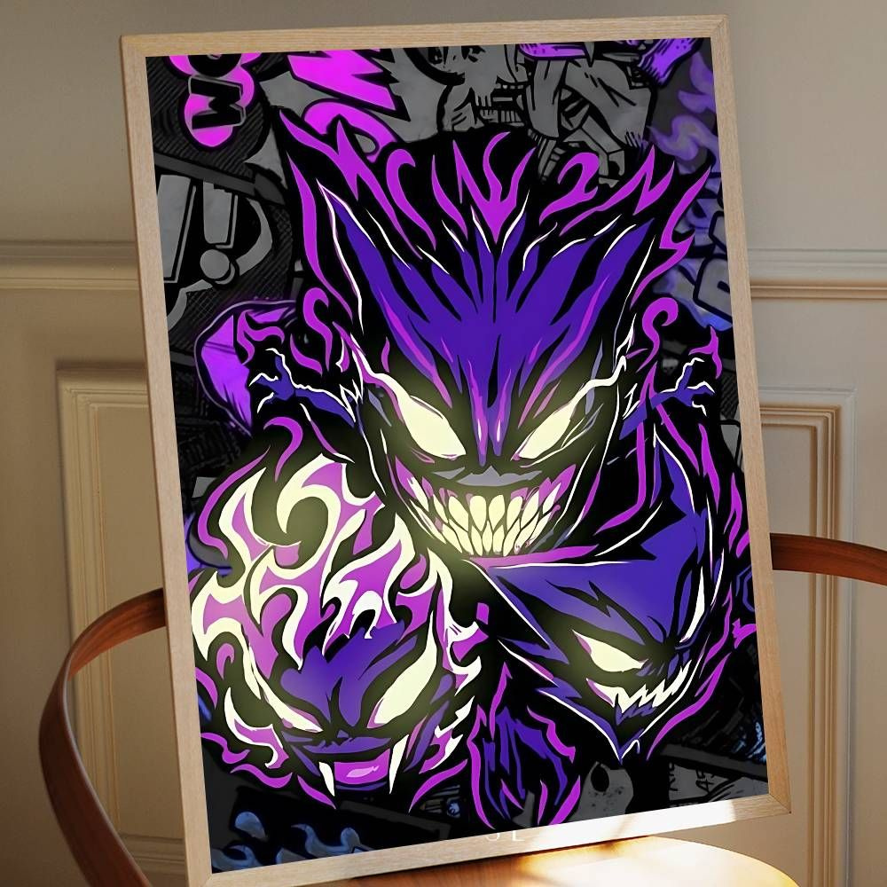 Постер "UV" #1