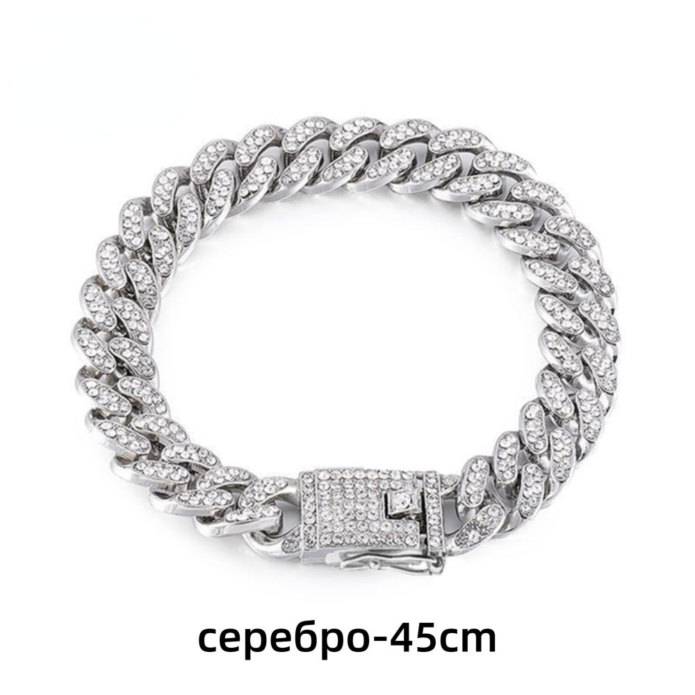 Pet цепи #1
