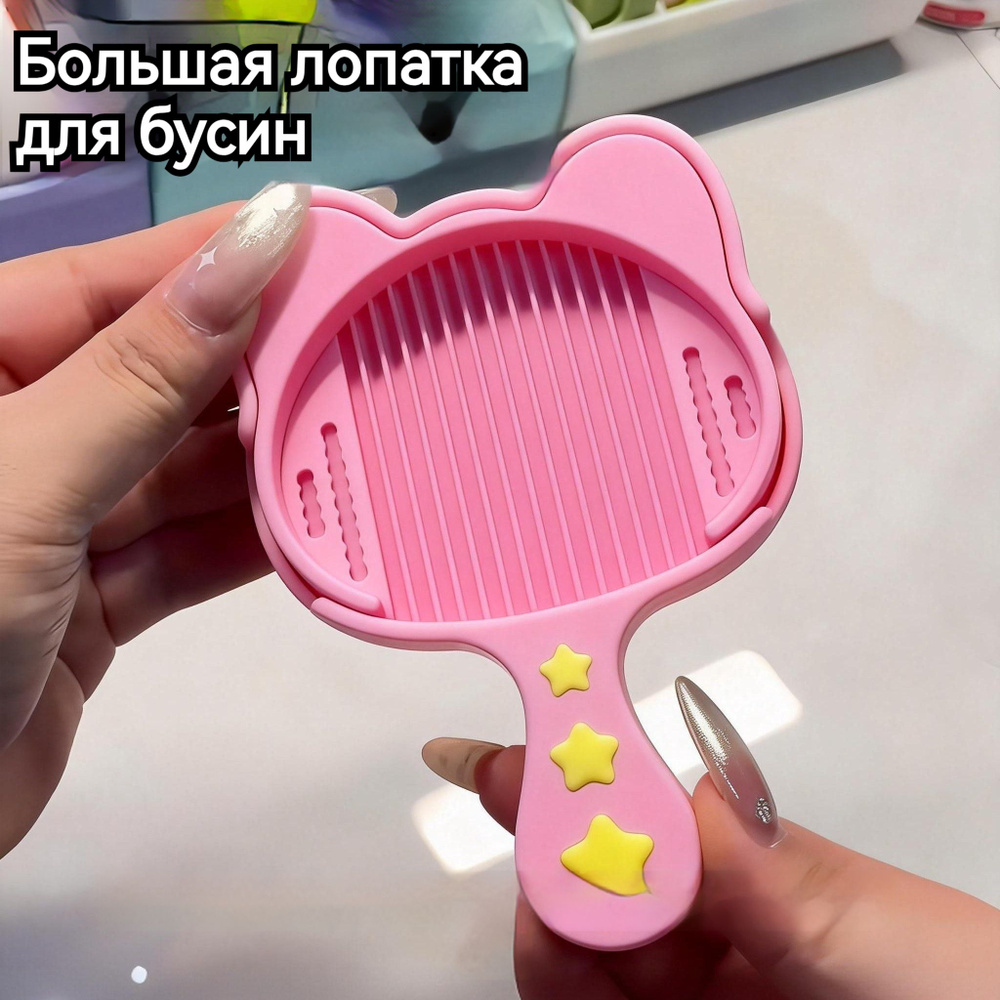 Мозаика #1