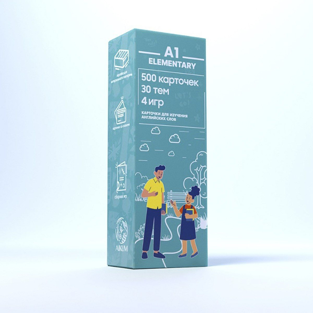 Elementary A1 #1