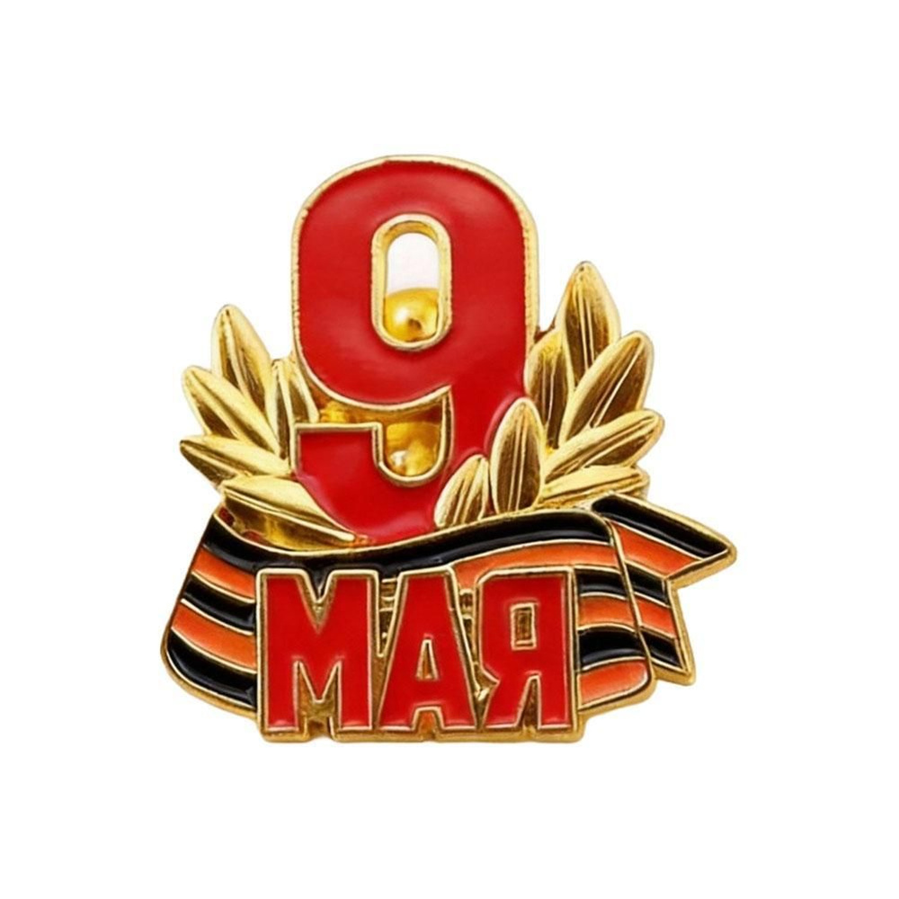 Значок #1