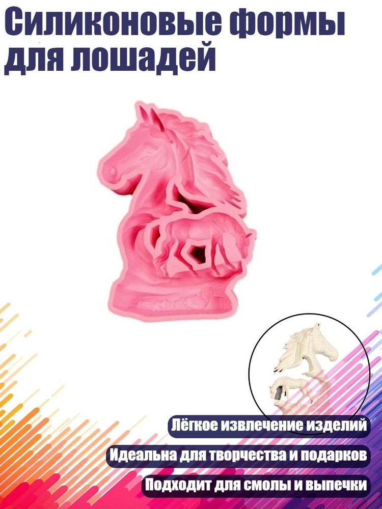 Гипс 130 г #1