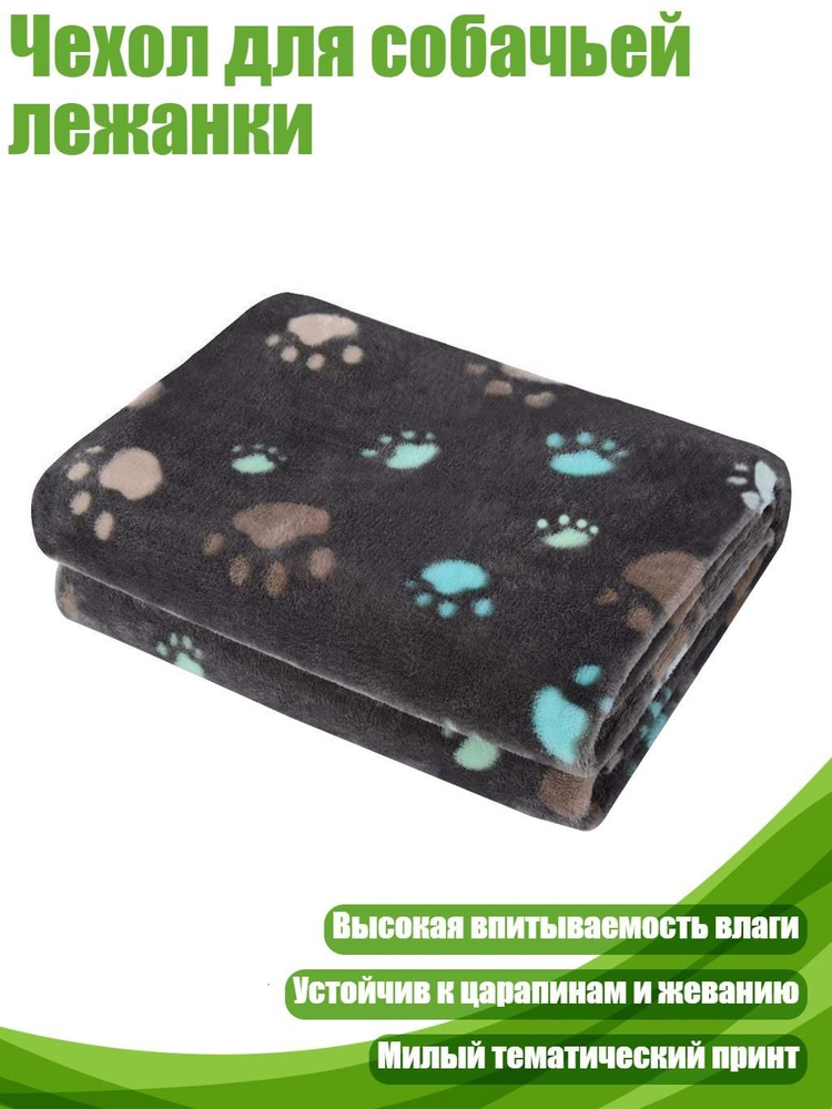  Наполнитель 110г. #1