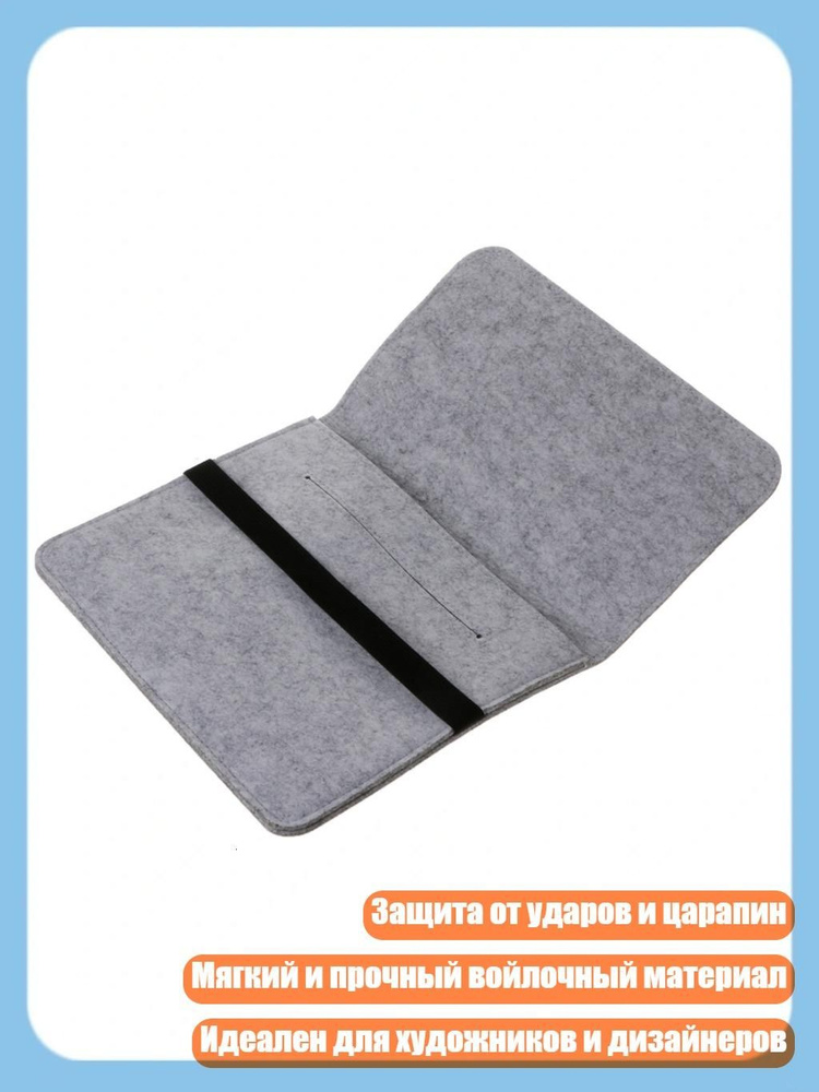  Файл #1