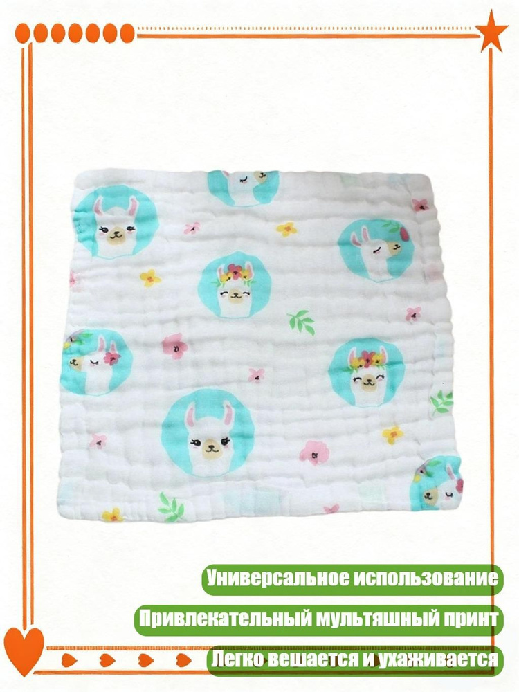 Толстовка #1