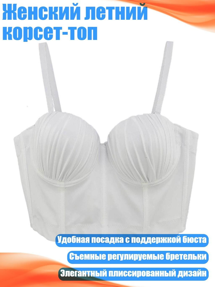 Футболка #1