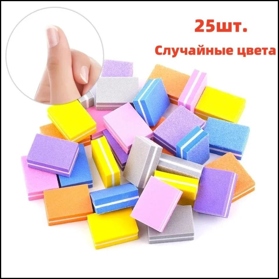 губка #1