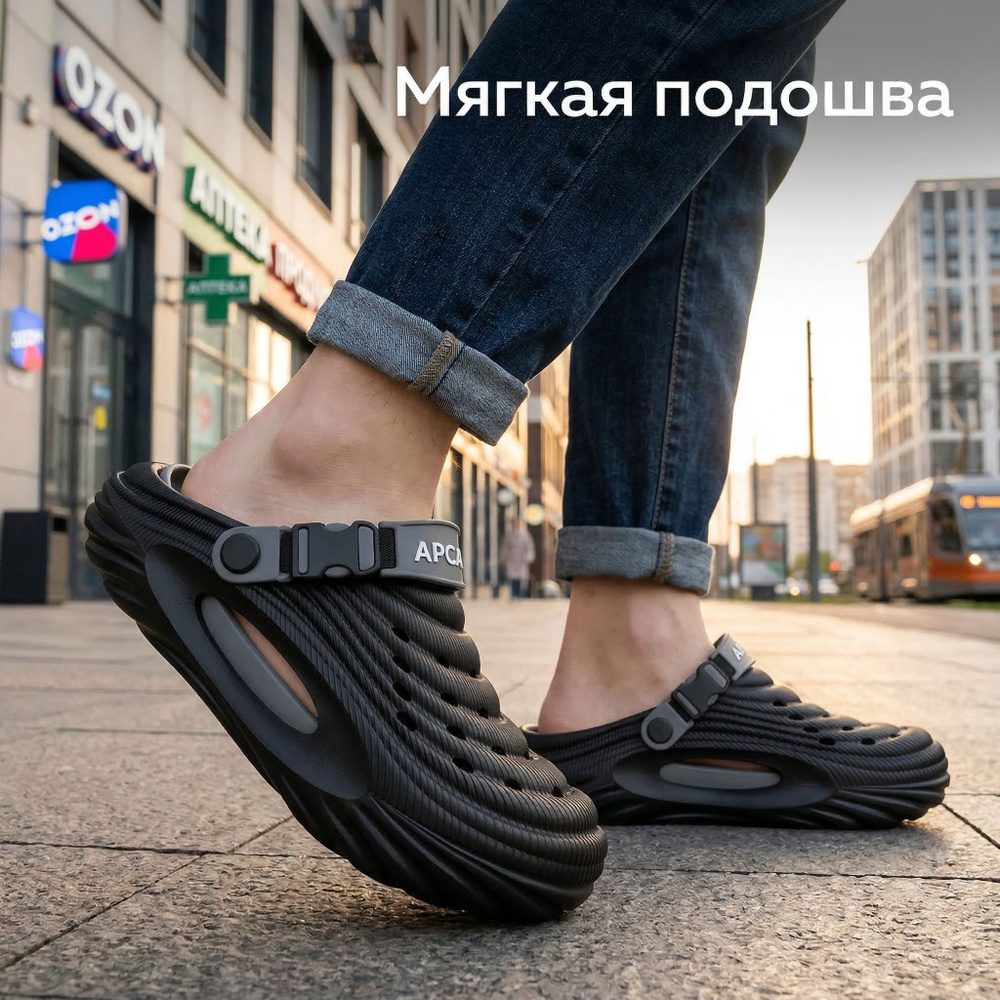 Сабо Erdalis #1