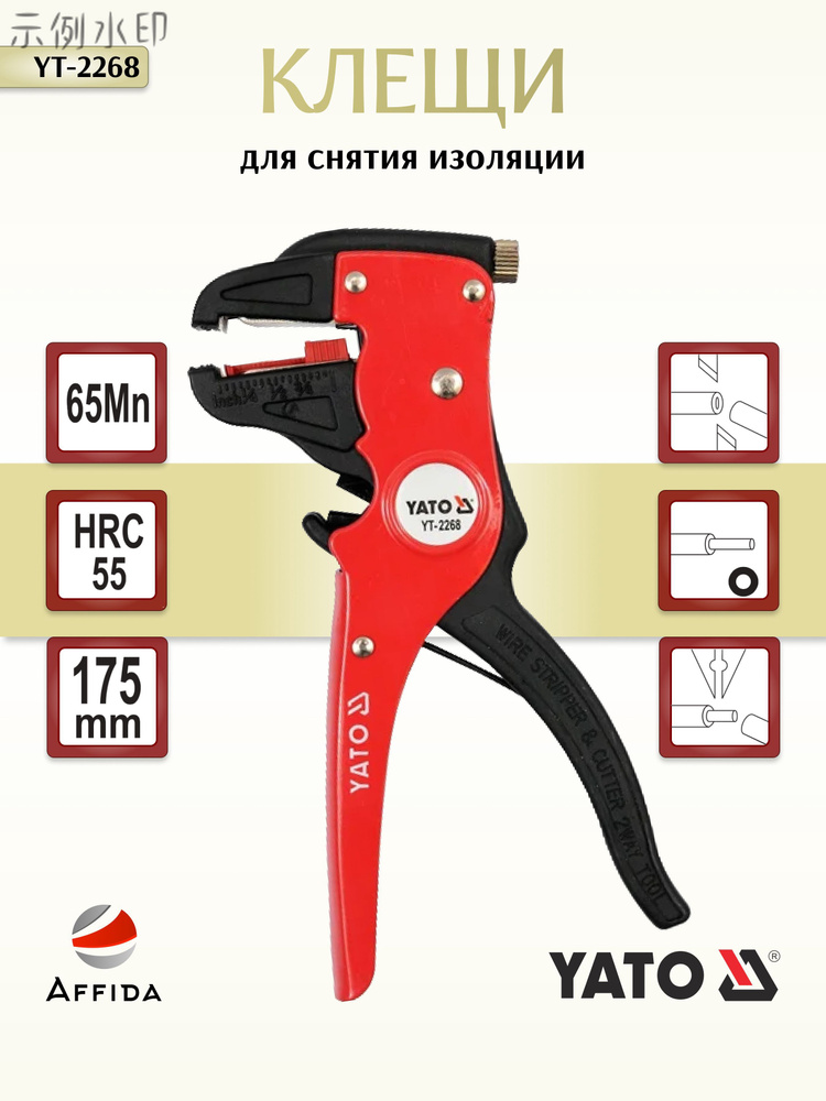 Стрипперы #1