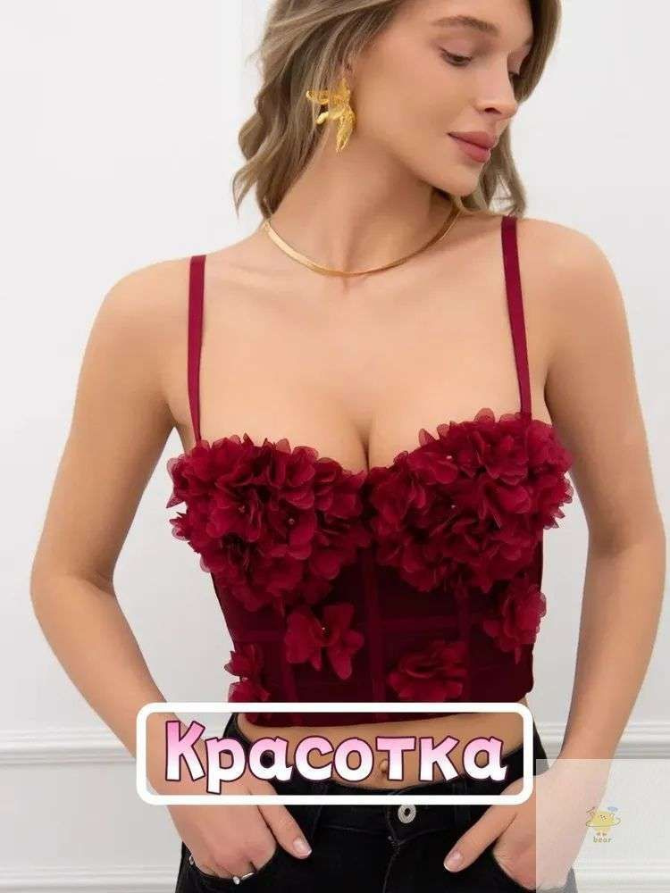 Корсет #1