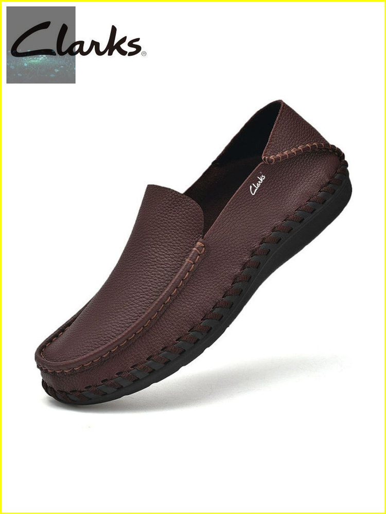 Мокасины Clarks #1