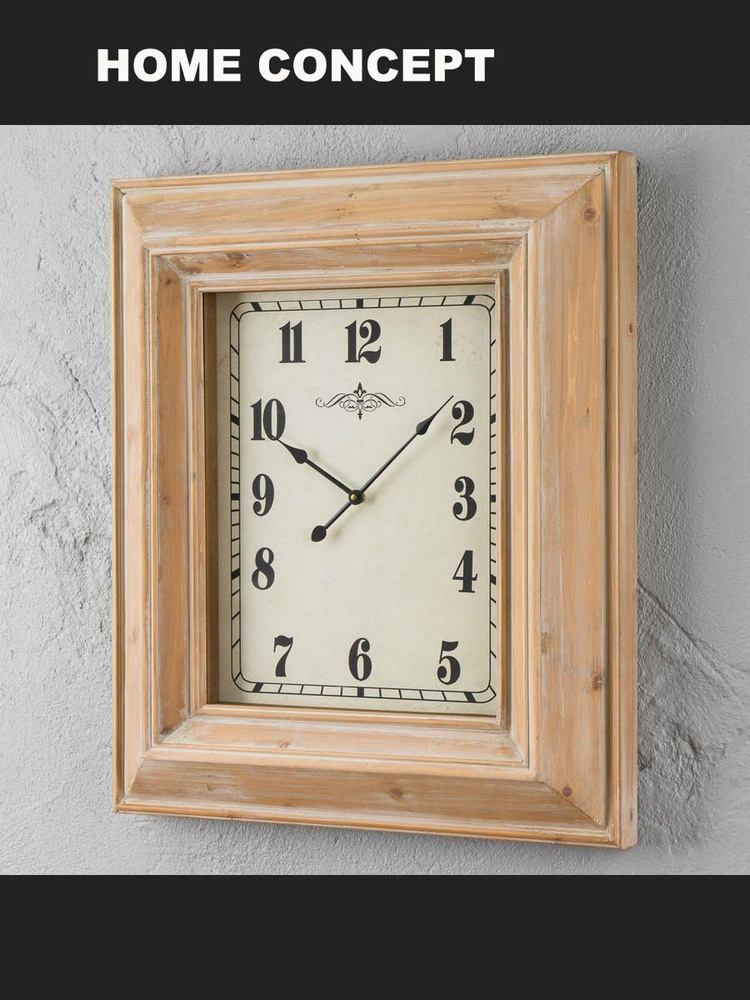 Настенные часы Rectangular Pine Clock #1