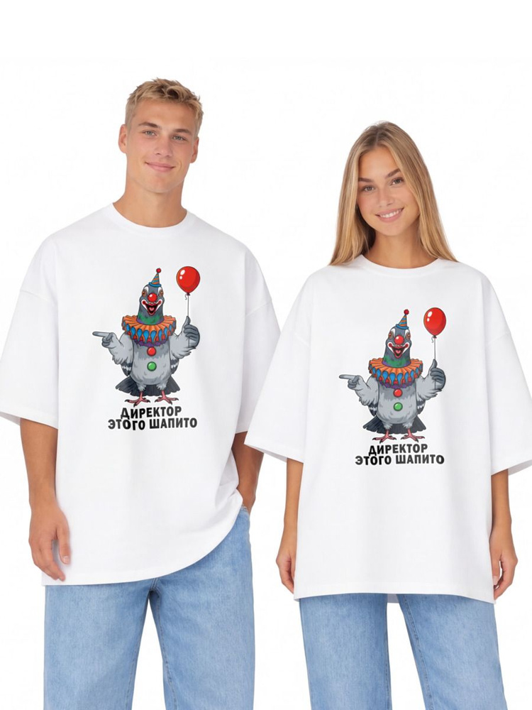 Футболка US Basic #1
