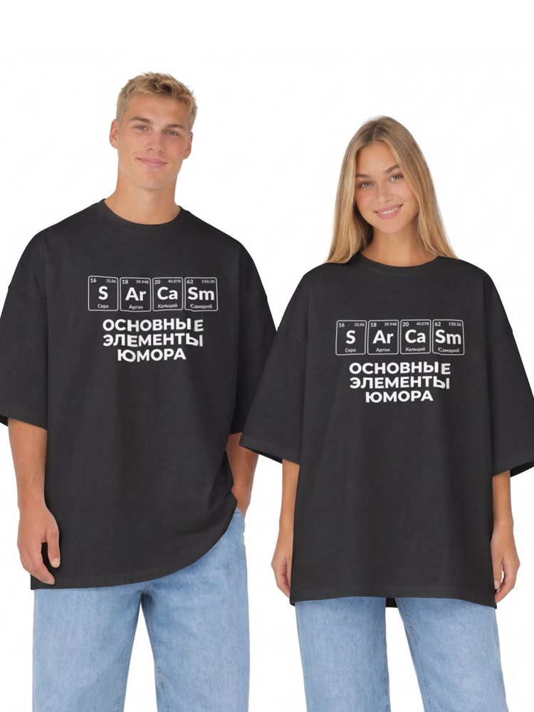 Футболка US Basic #1